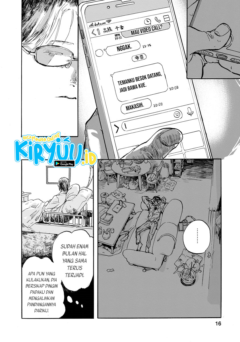 My Wife Whom I Loved Dearly Chapter 0.1 - halaman 18