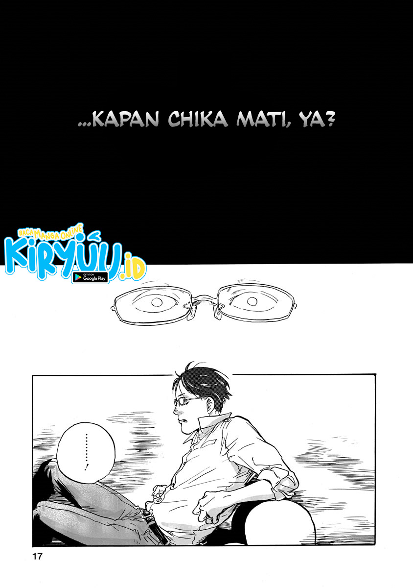My Wife Whom I Loved Dearly Chapter 0.1 - halaman 19