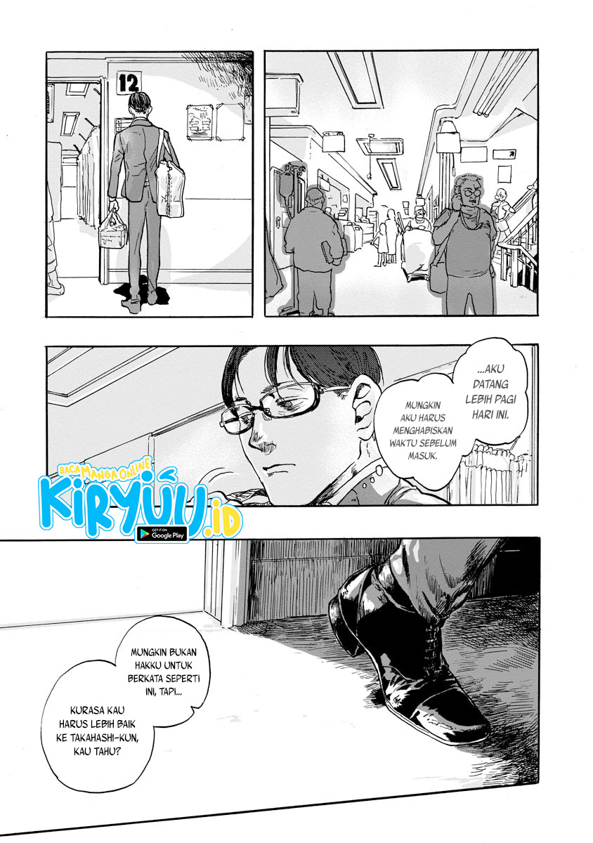 My Wife Whom I Loved Dearly Chapter 0.1 - halaman 21