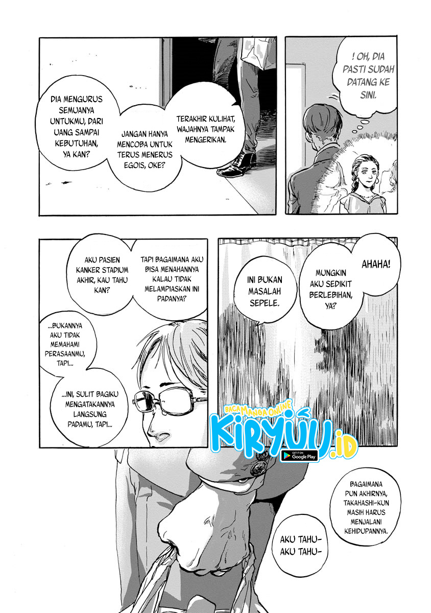 My Wife Whom I Loved Dearly Chapter 0.1 - halaman 22