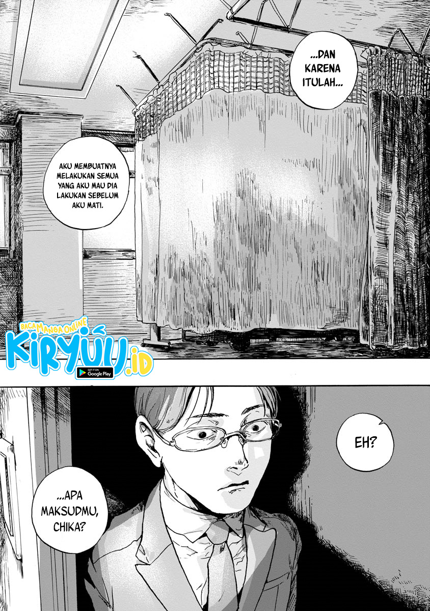 My Wife Whom I Loved Dearly Chapter 0.1 - halaman 23