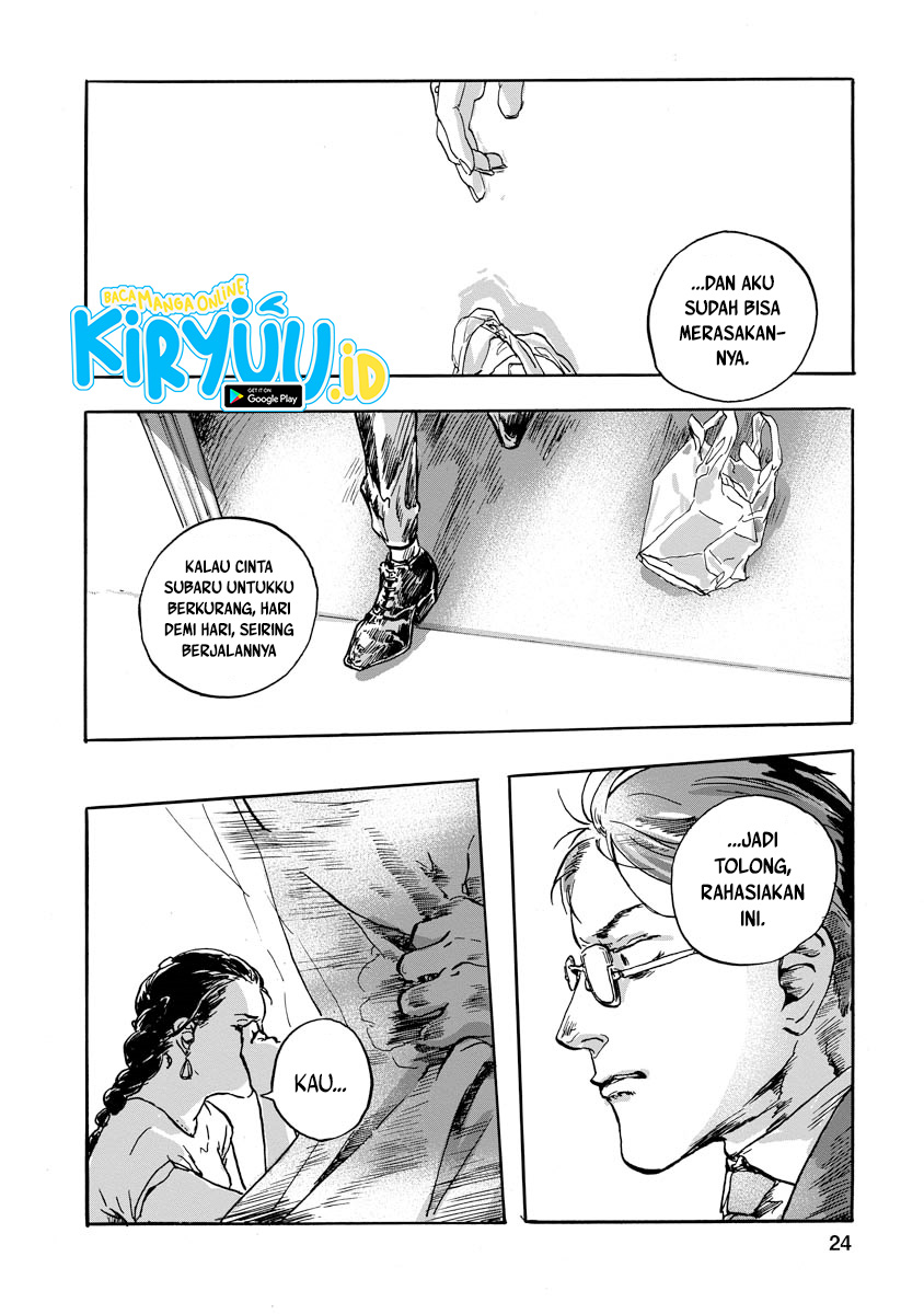 My Wife Whom I Loved Dearly Chapter 0.1 - halaman 26