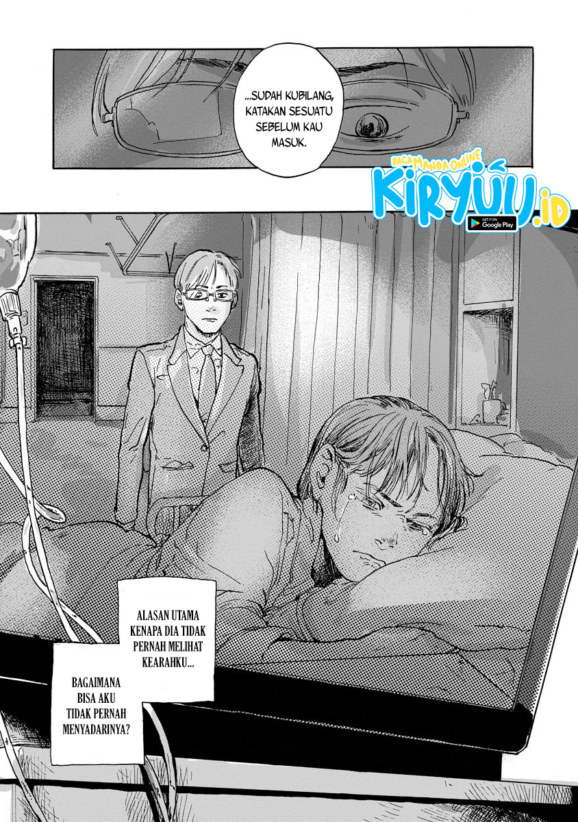 My Wife Whom I Loved Dearly Chapter 0.1 - halaman 28