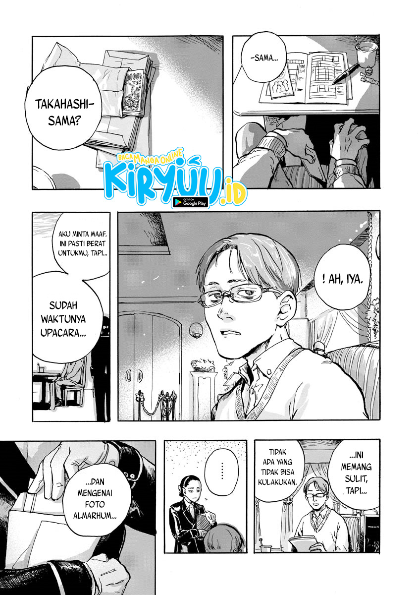 My Wife Whom I Loved Dearly Chapter 0.1 - halaman 33