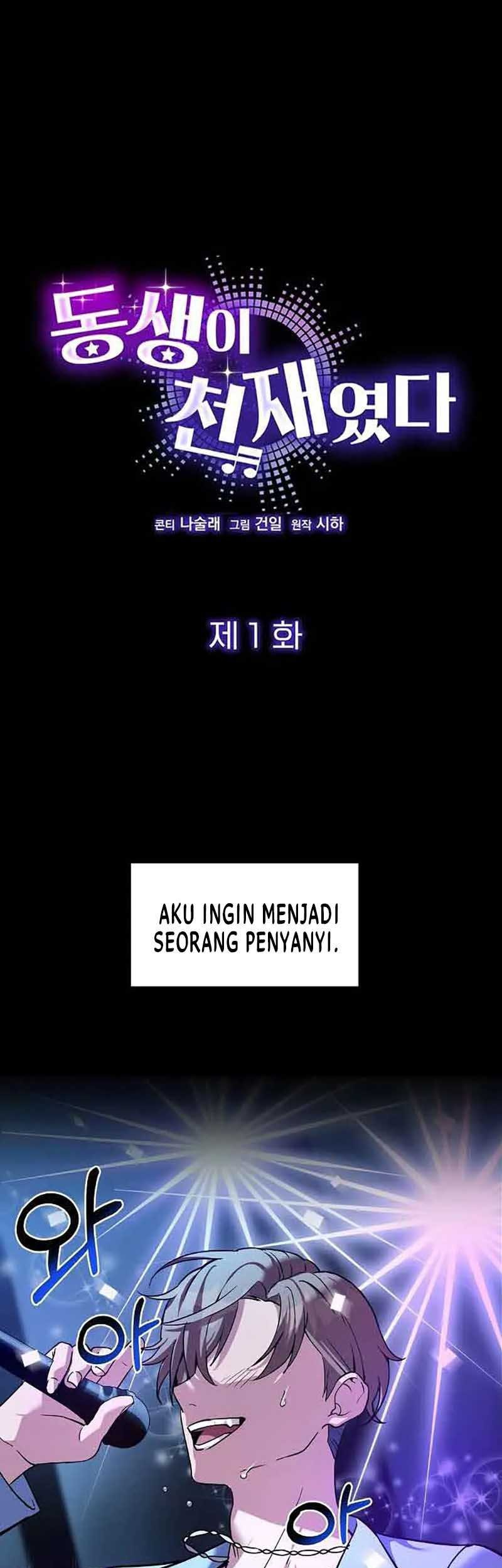 My Younger Sister Was a Genius Chapter 1 - halaman 2