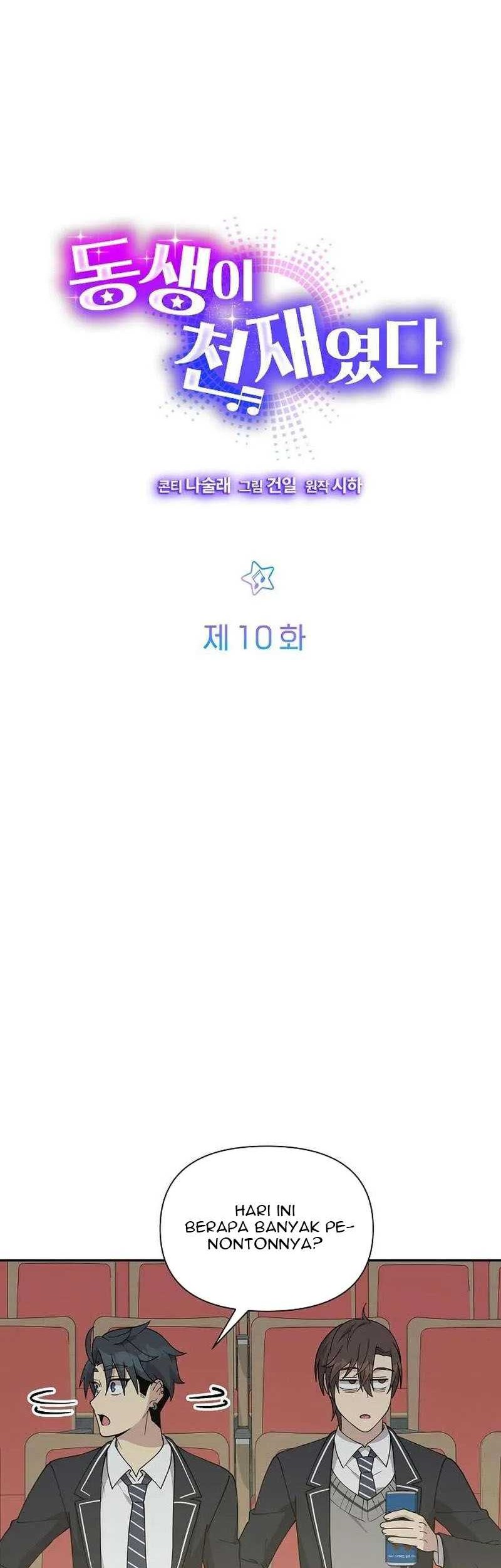 My Younger Sister Was a Genius Chapter 10 - halaman 13