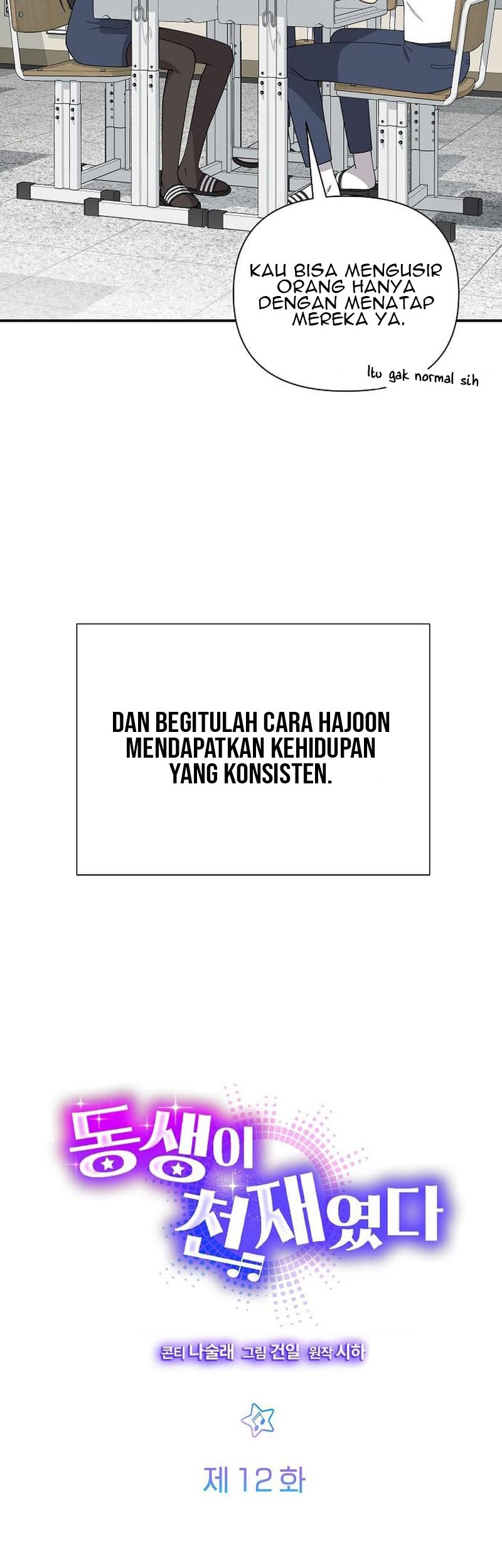 My Younger Sister Was a Genius Chapter 12 - halaman 10