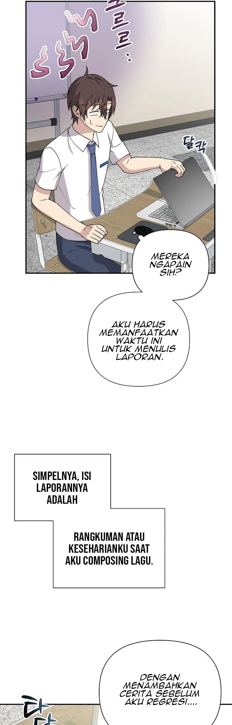 My Younger Sister Was a Genius Chapter 12 - halaman 20