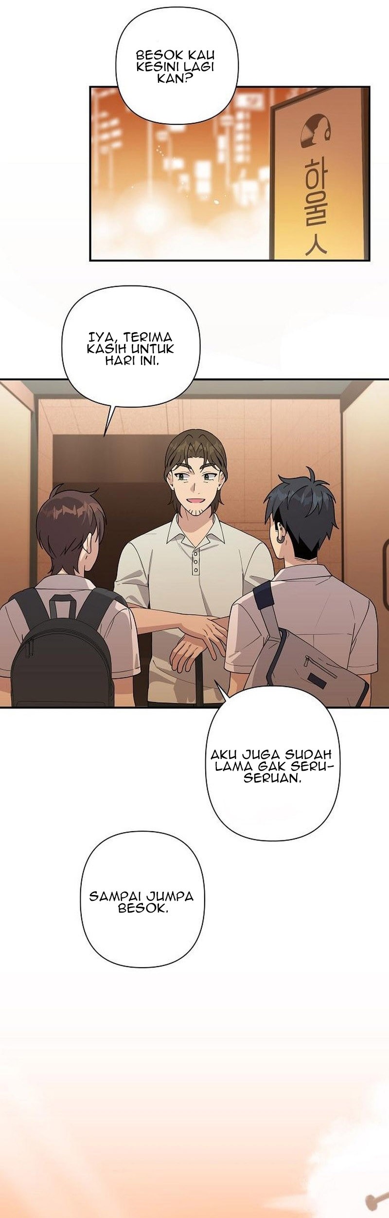My Younger Sister Was a Genius Chapter 14 - halaman 42