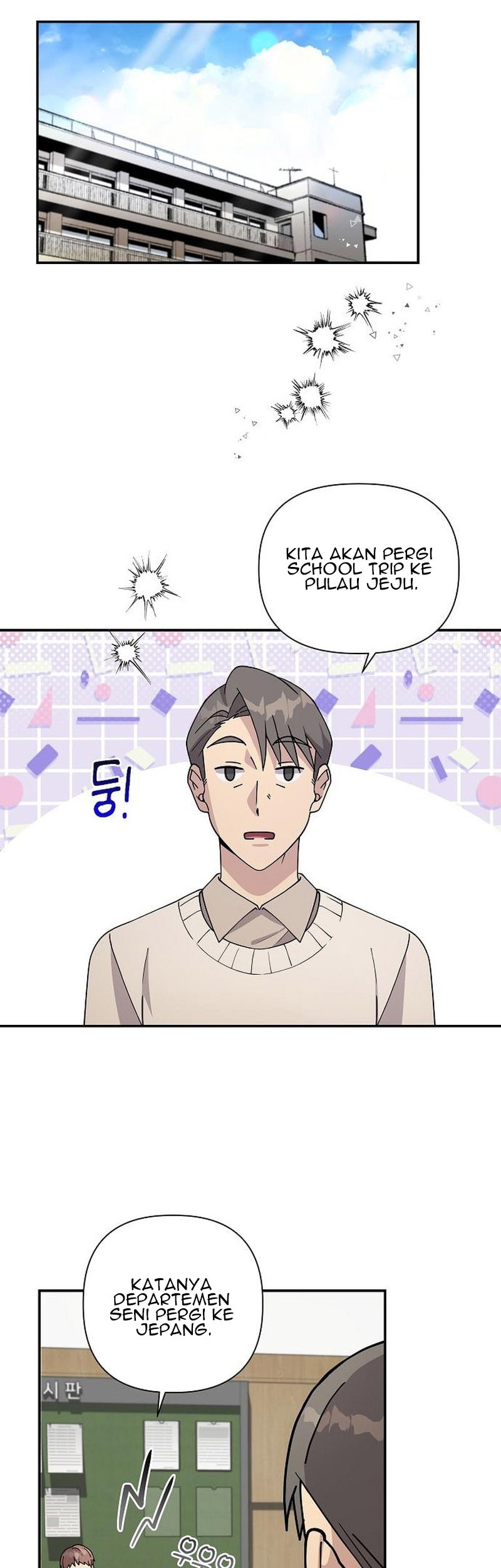 My Younger Sister Was a Genius Chapter 14 - halaman 8