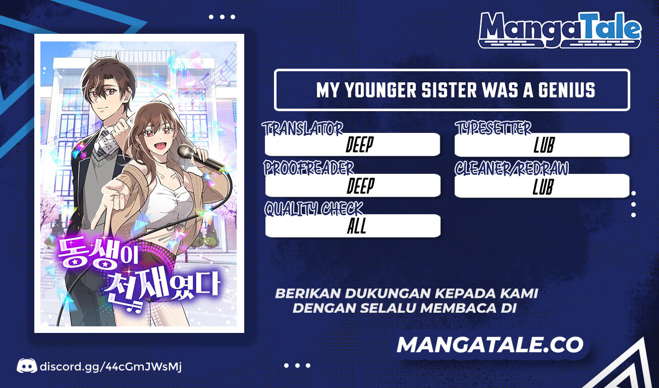 My Younger Sister Was a Genius Chapter 16 - halaman 1