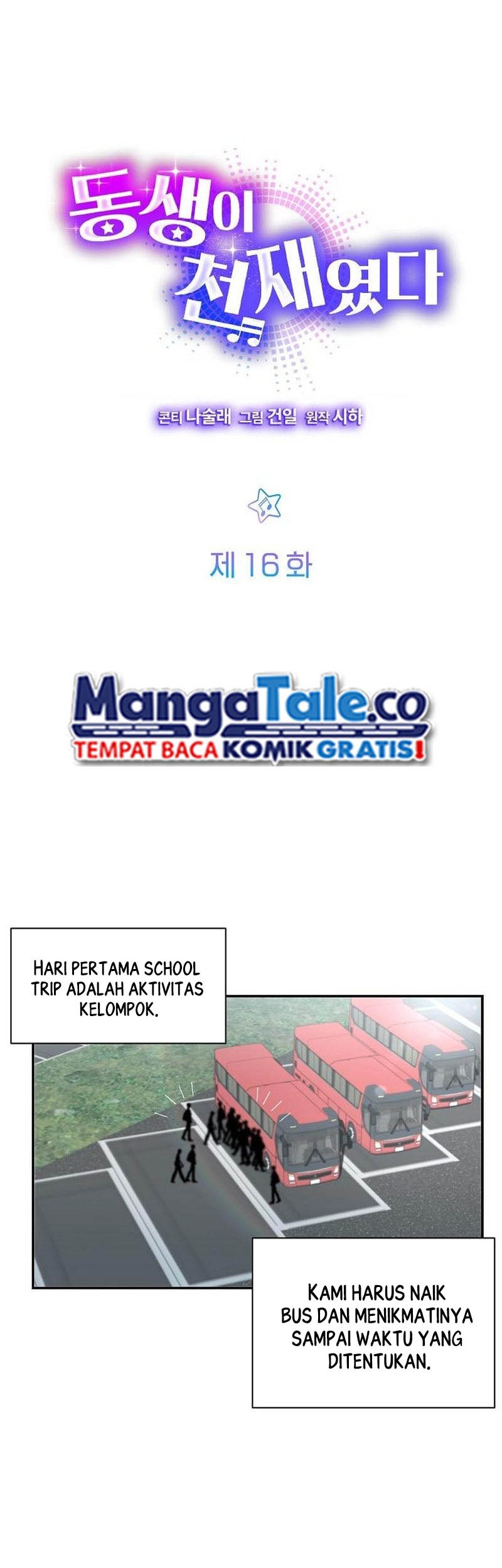 My Younger Sister Was a Genius Chapter 16 - halaman 5