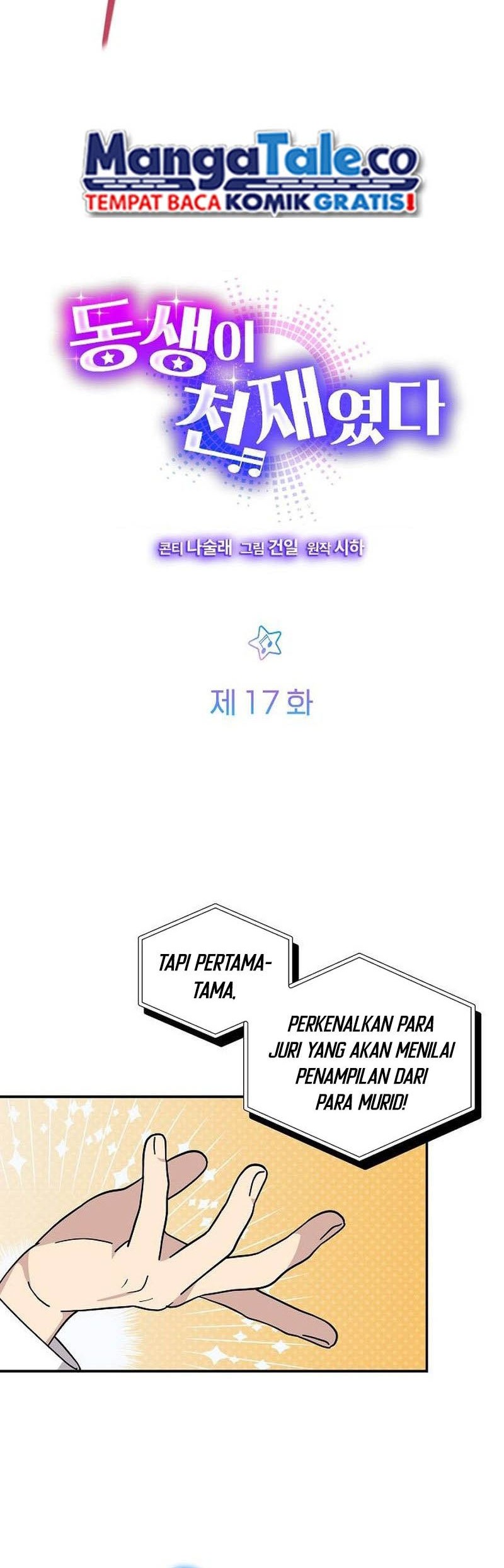 My Younger Sister Was a Genius Chapter 17 - halaman 4