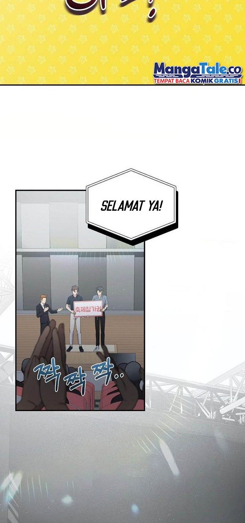 My Younger Sister Was a Genius Chapter 17 - halaman 40