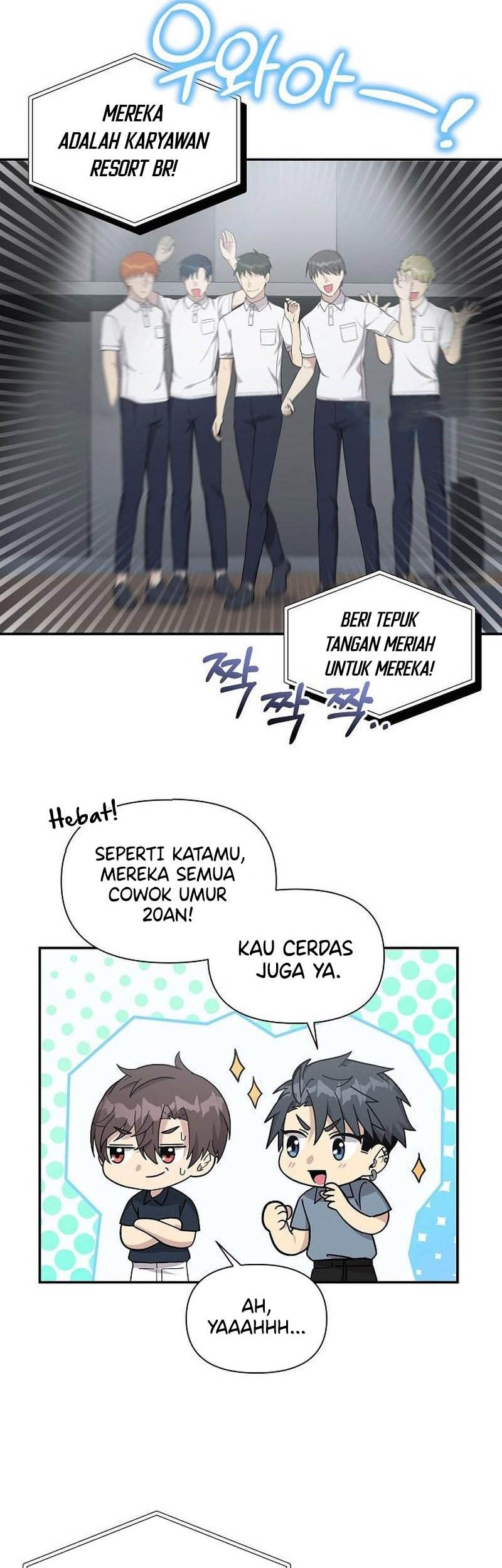 My Younger Sister Was a Genius Chapter 17 - halaman 5