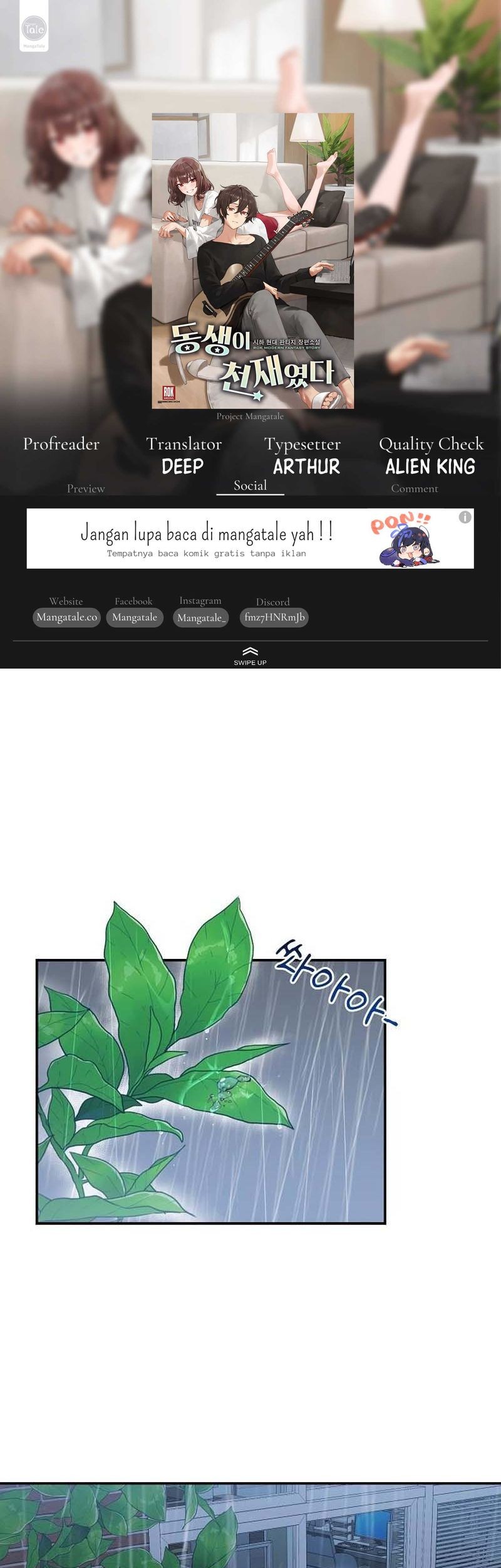 My Younger Sister Was a Genius Chapter 18 - halaman 1