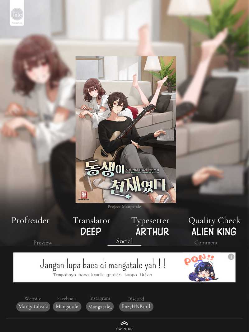 My Younger Sister Was a Genius Chapter 2 - halaman 1