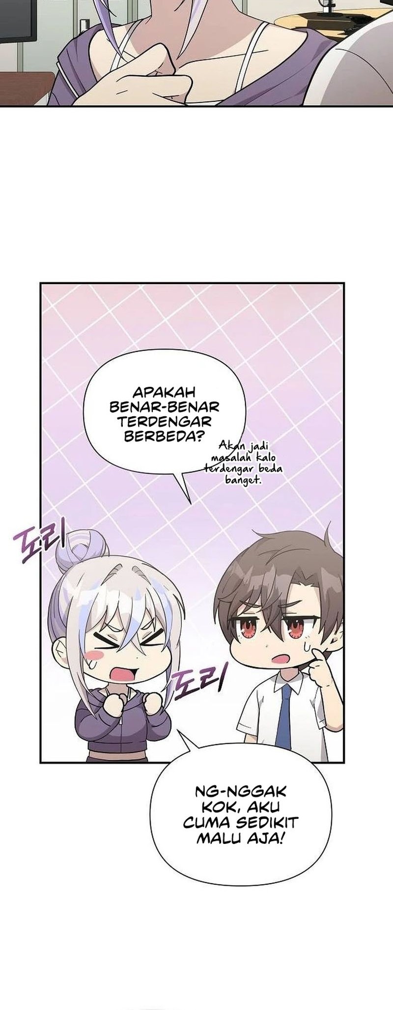 My Younger Sister Was a Genius Chapter 21 - halaman 26