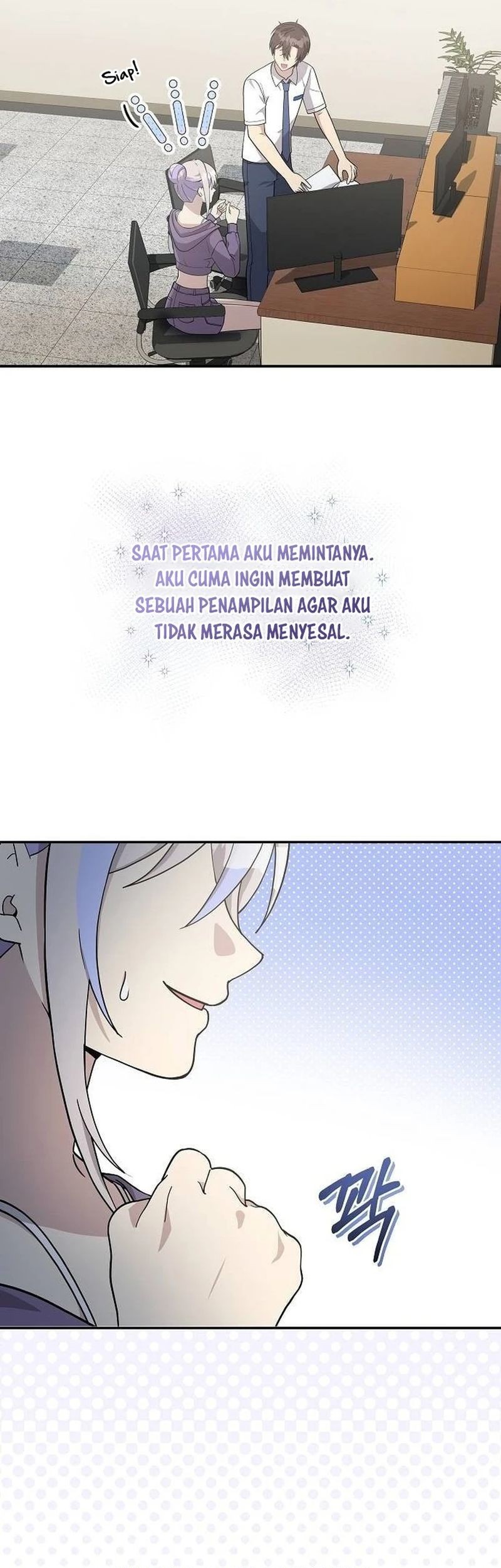 My Younger Sister Was a Genius Chapter 21 - halaman 43