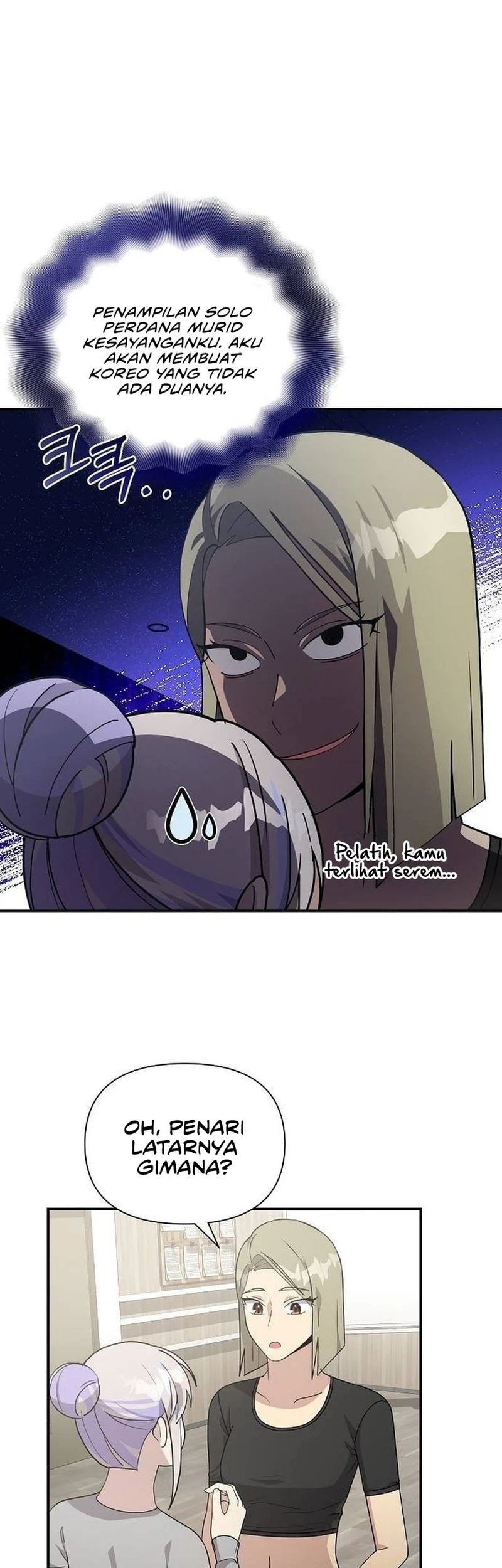 My Younger Sister Was a Genius Chapter 21 - halaman 49
