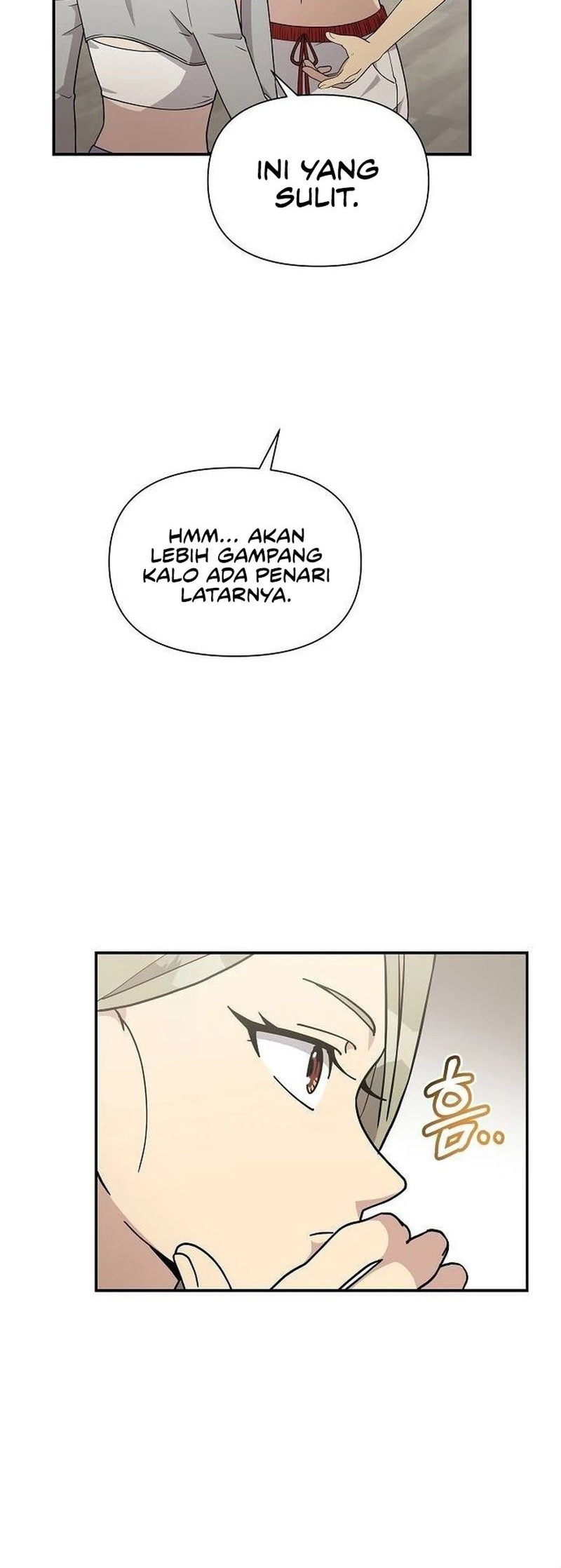 My Younger Sister Was a Genius Chapter 21 - halaman 50