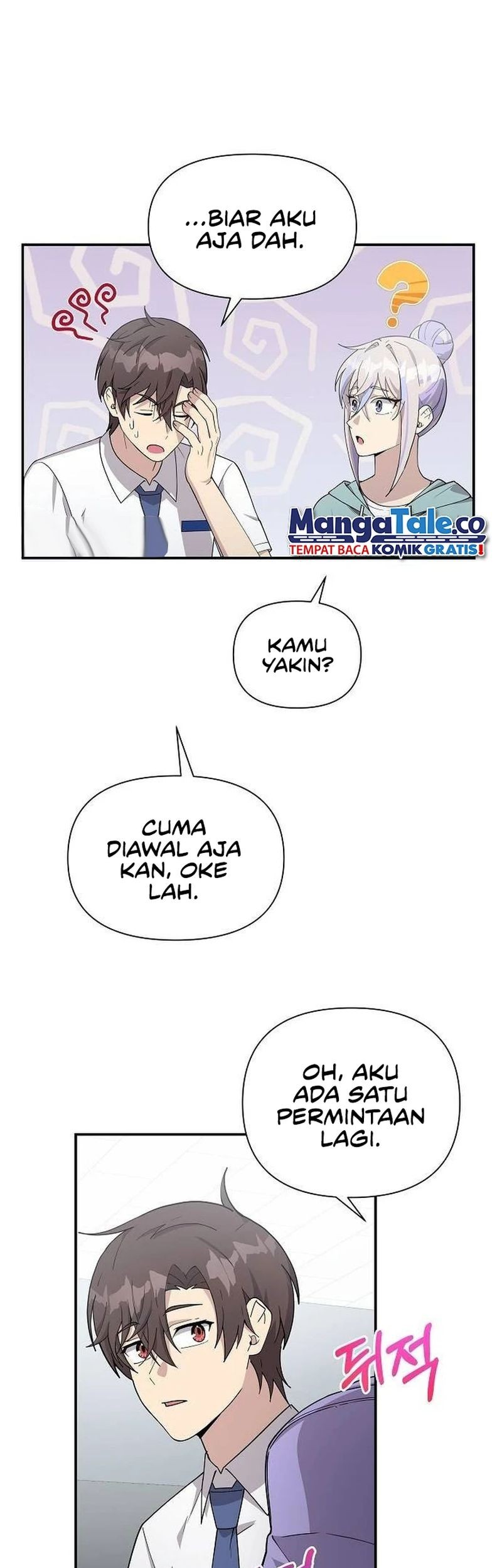My Younger Sister Was a Genius Chapter 22 - halaman 23