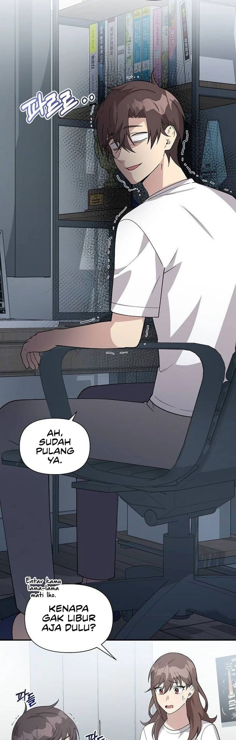 My Younger Sister Was a Genius Chapter 22 - halaman 28