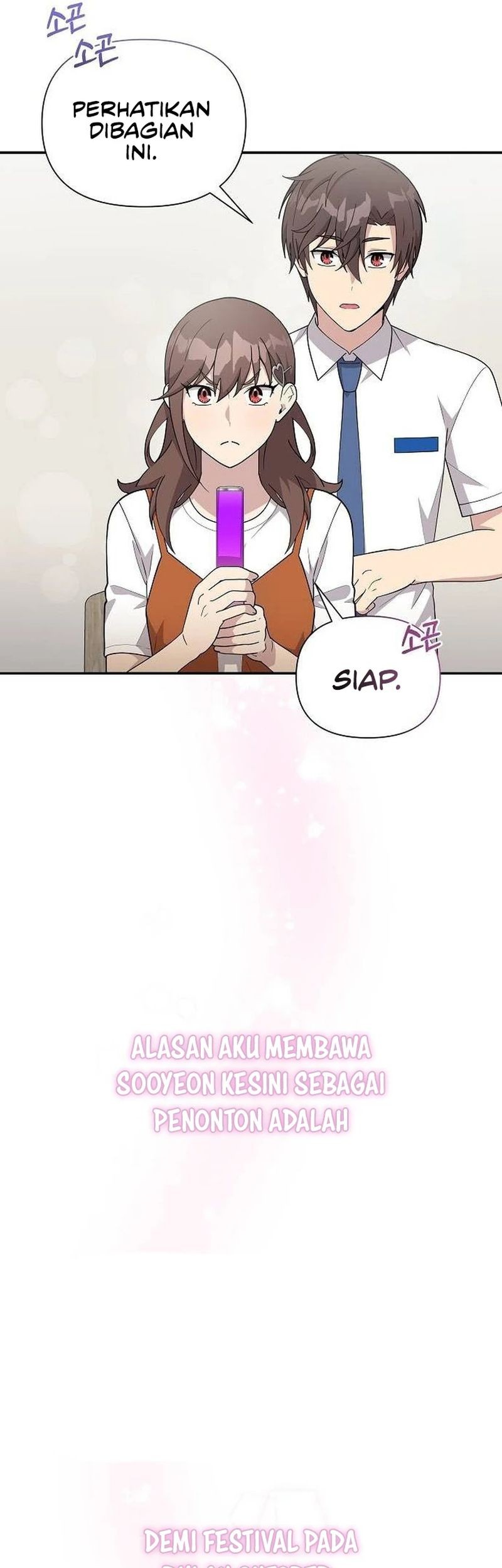 My Younger Sister Was a Genius Chapter 23 - halaman 17