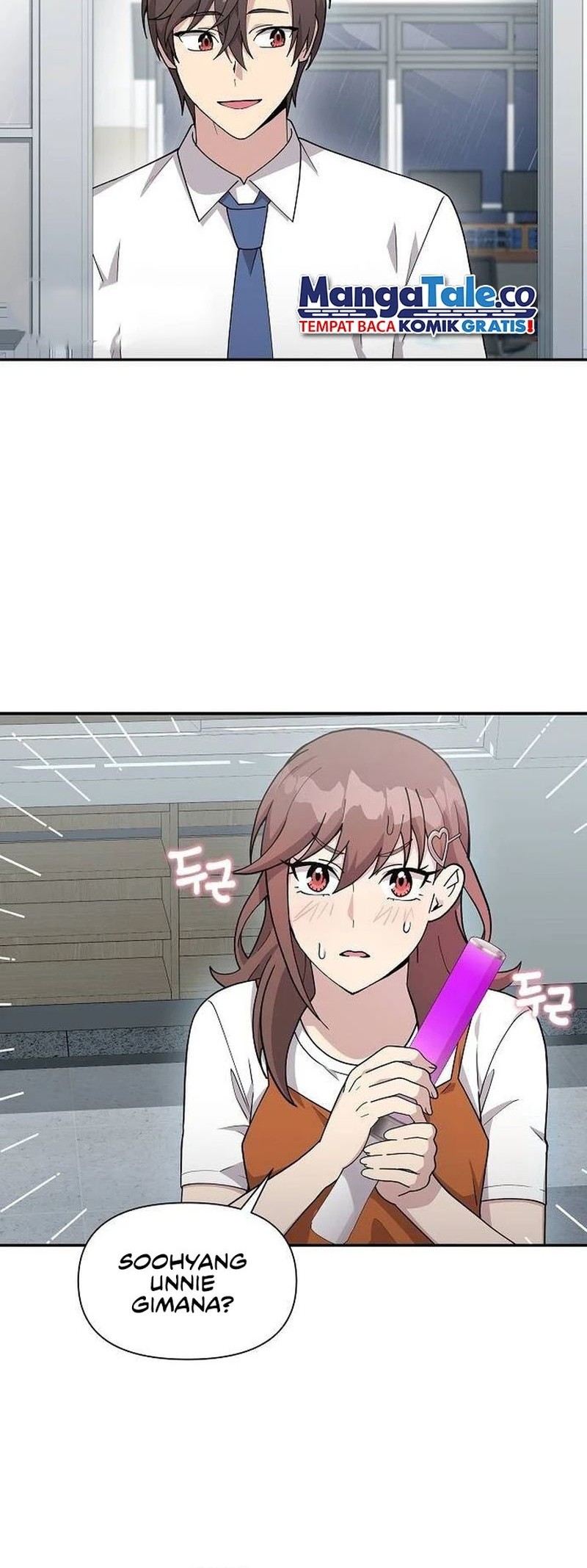 My Younger Sister Was a Genius Chapter 23 - halaman 4