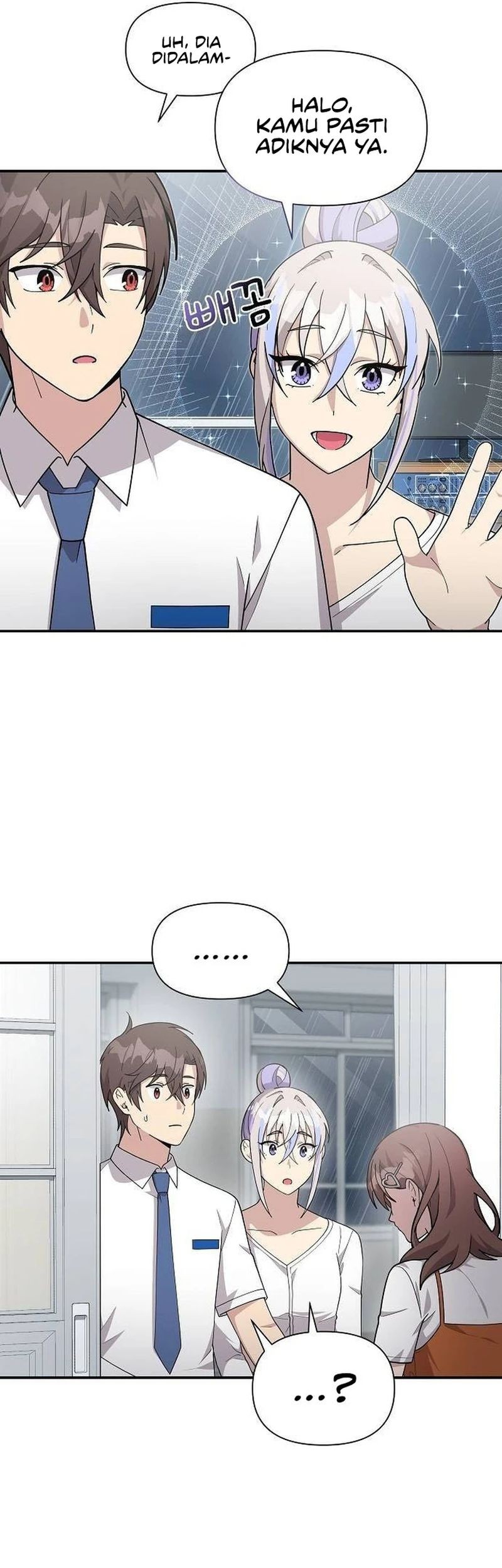 My Younger Sister Was a Genius Chapter 23 - halaman 5