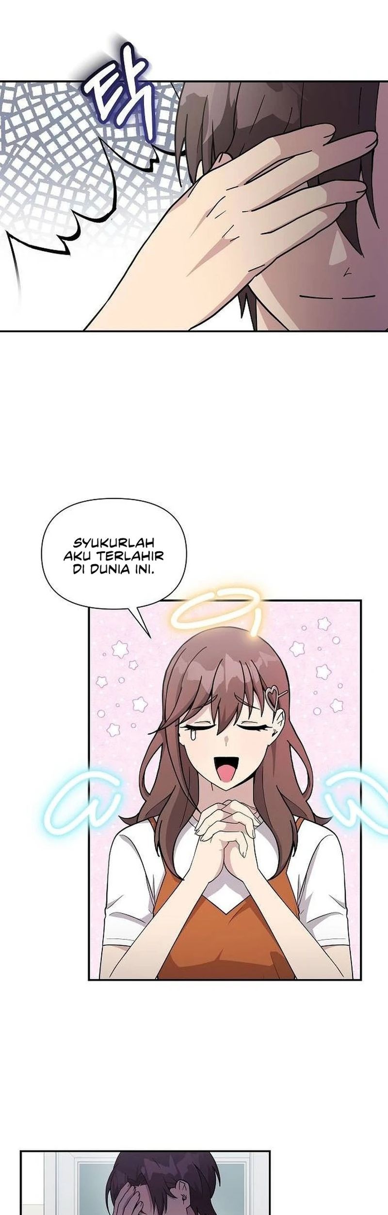 My Younger Sister Was a Genius Chapter 23 - halaman 9