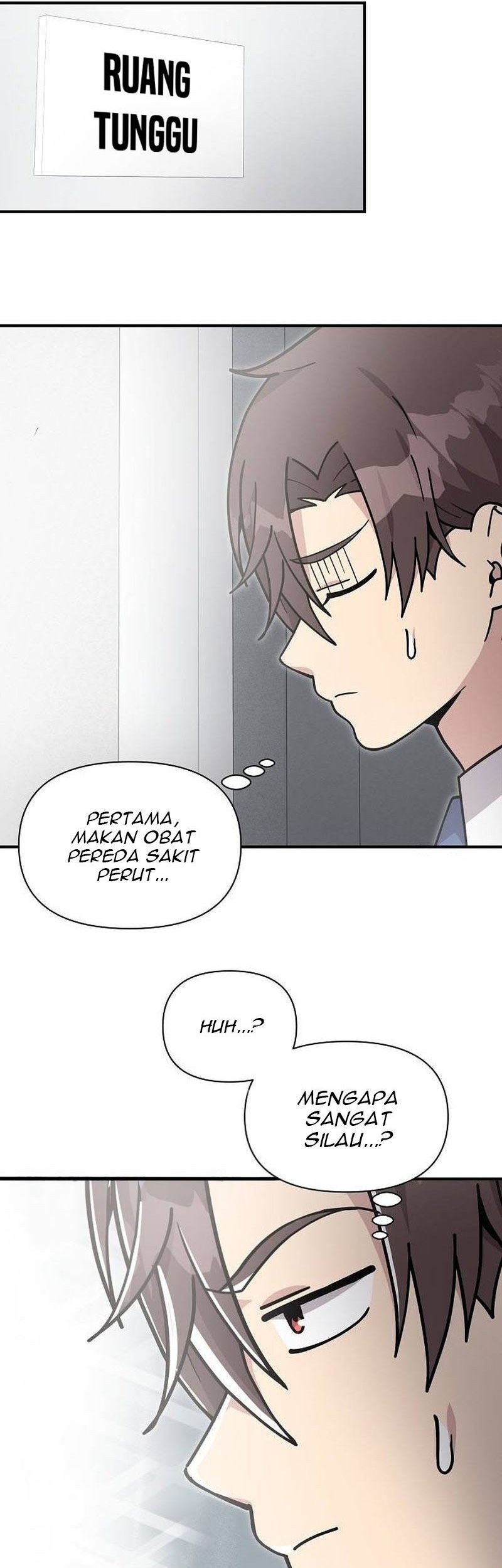 My Younger Sister Was a Genius Chapter 25 - halaman 15