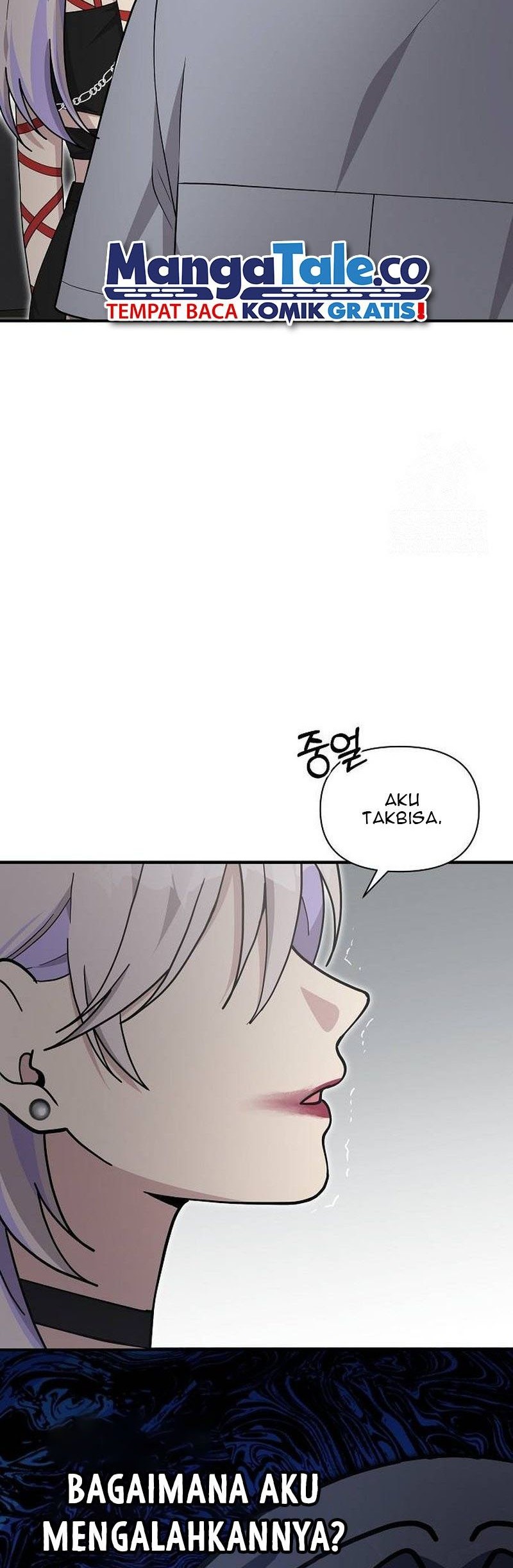 My Younger Sister Was a Genius Chapter 25 - halaman 48