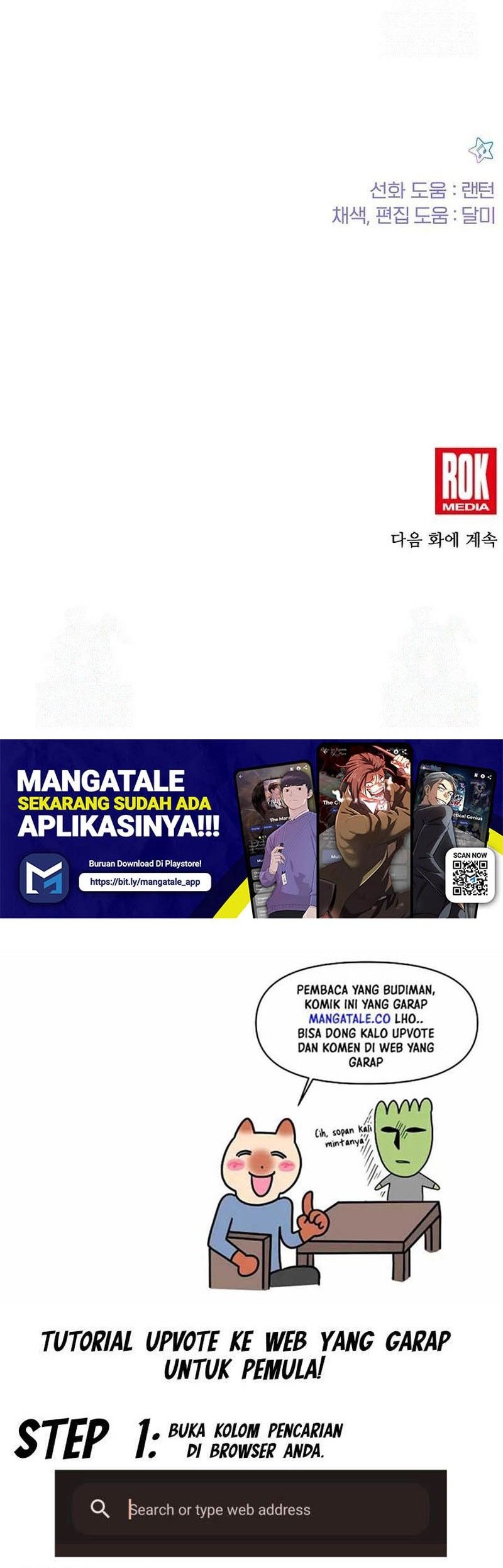 My Younger Sister Was a Genius Chapter 25 - halaman 59