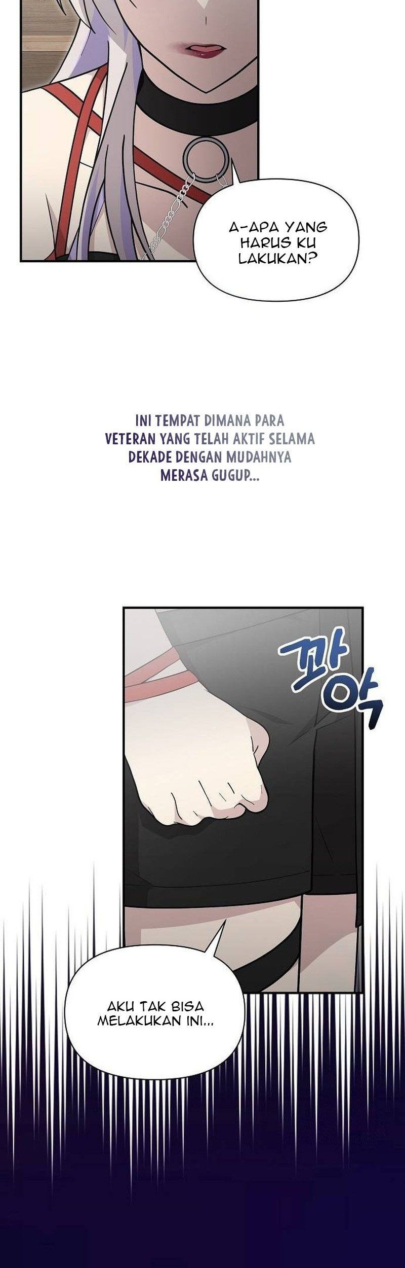 My Younger Sister Was a Genius Chapter 26 - halaman 2