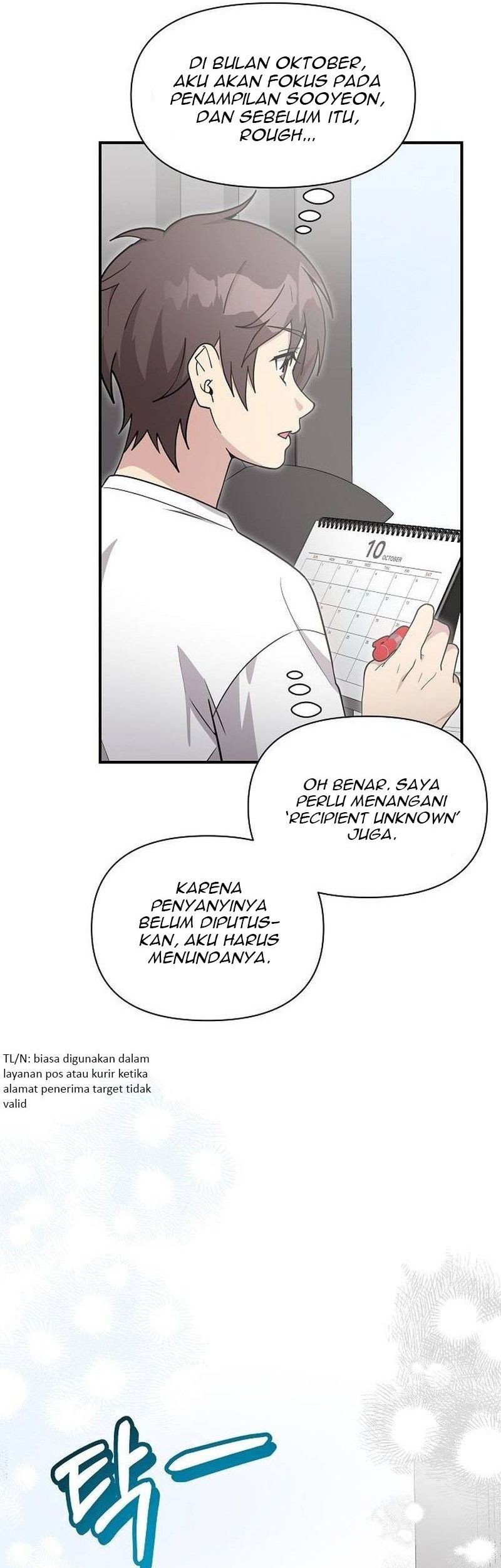 My Younger Sister Was a Genius Chapter 27 - halaman 44