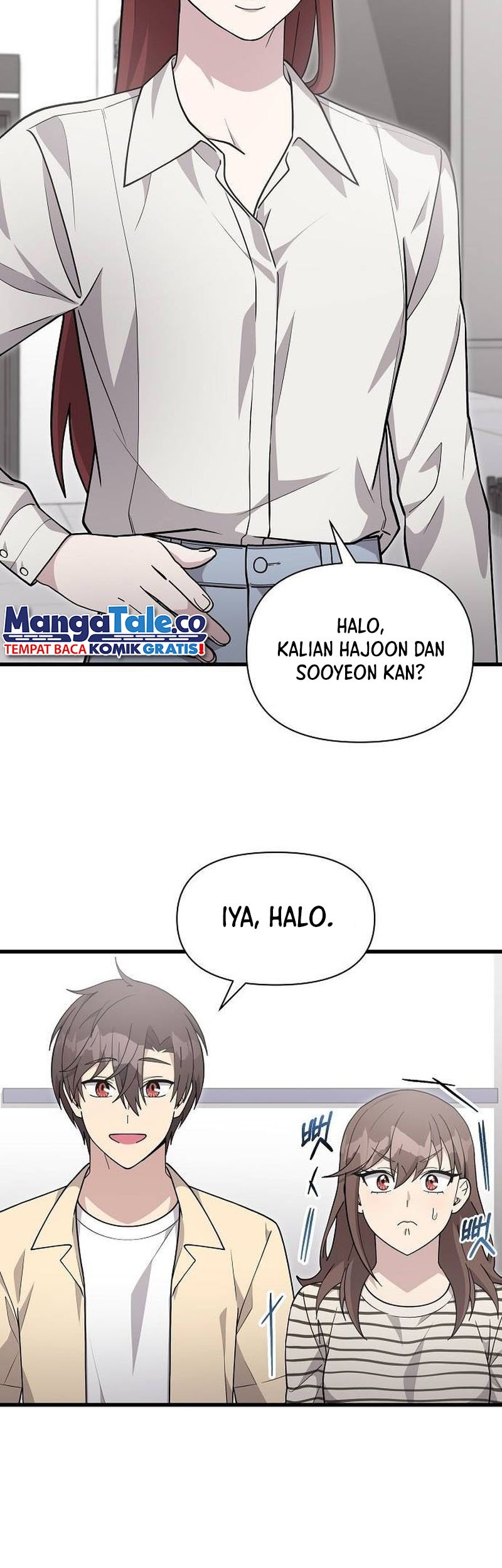 My Younger Sister Was a Genius Chapter 29 - halaman 39