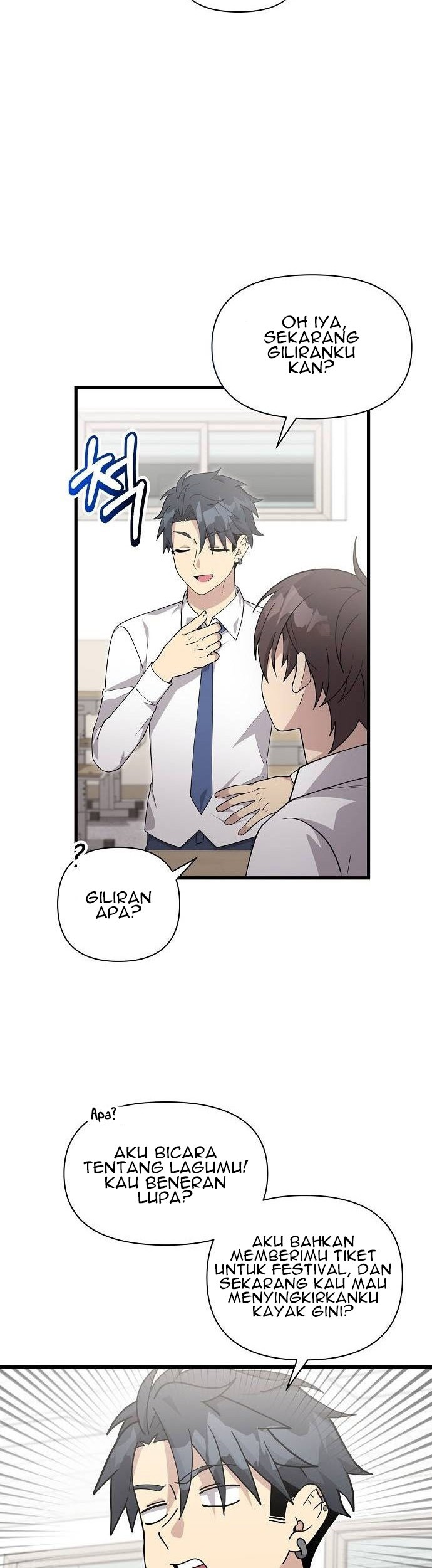 My Younger Sister Was a Genius Chapter 30 - halaman 32