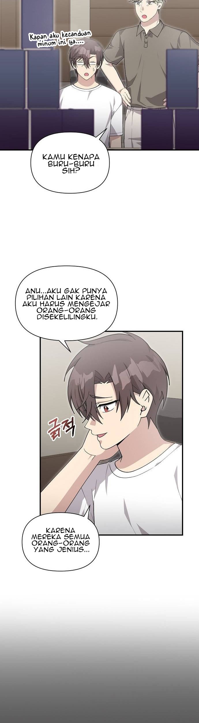 My Younger Sister Was a Genius Chapter 31 - halaman 30