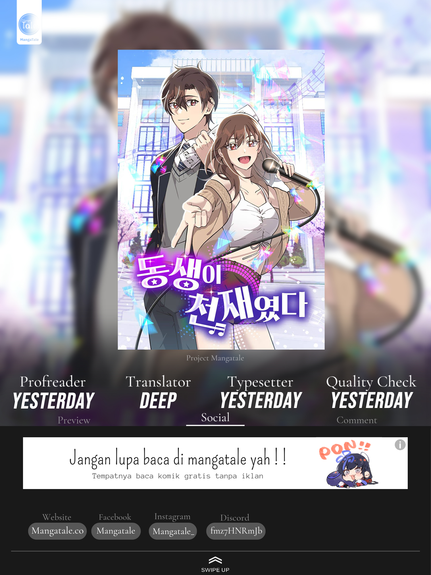 My Younger Sister Was a Genius Chapter 32 - halaman 1