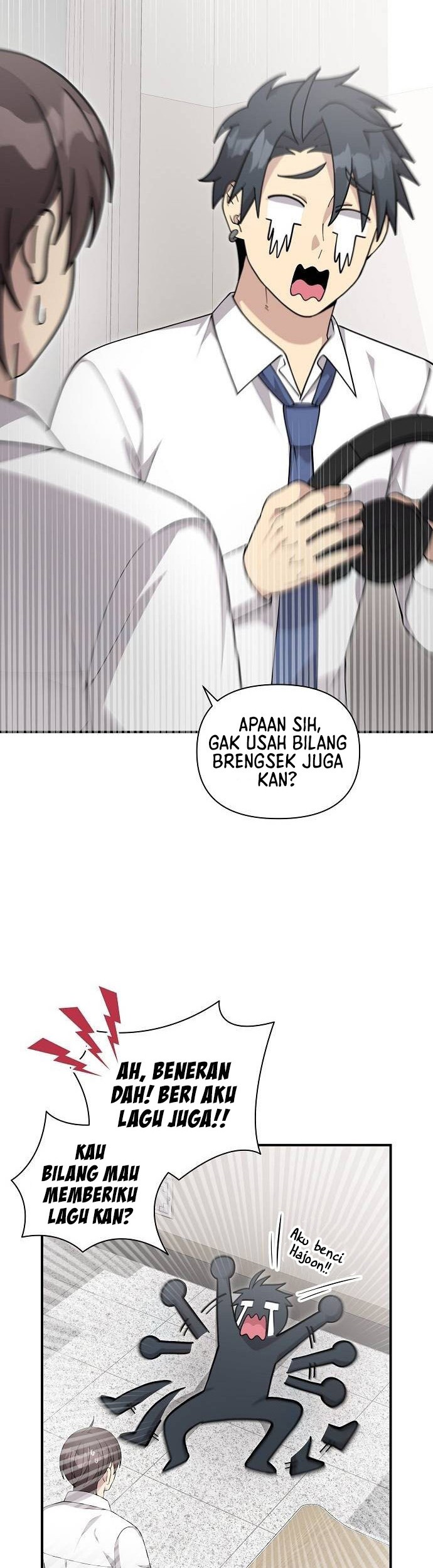 My Younger Sister Was a Genius Chapter 32 - halaman 28
