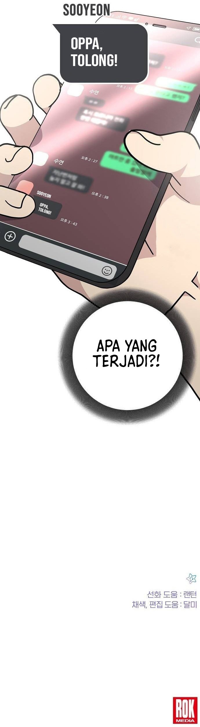 My Younger Sister Was a Genius Chapter 32 - halaman 50
