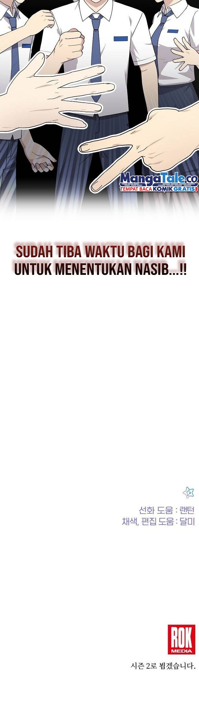 My Younger Sister Was a Genius Chapter 34 - halaman 38