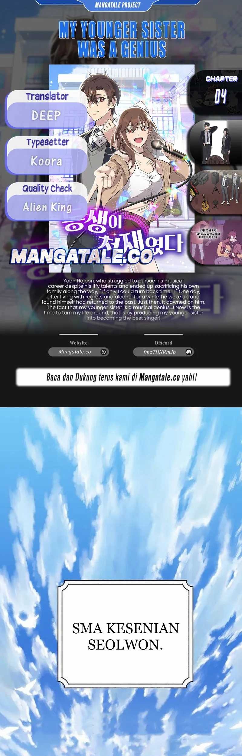 My Younger Sister Was a Genius Chapter 4 - halaman 1