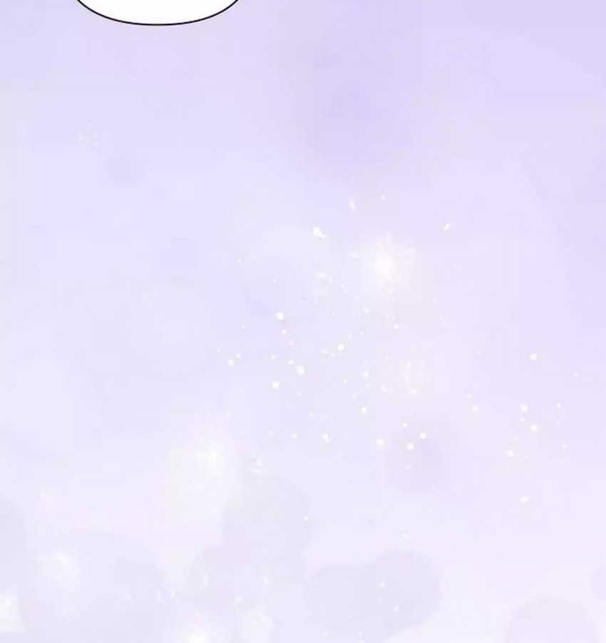 My Younger Sister Was a Genius Chapter 40 - halaman 48