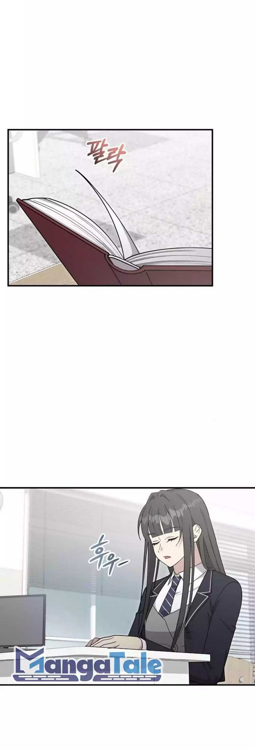 My Younger Sister Was a Genius Chapter 40 - halaman 50