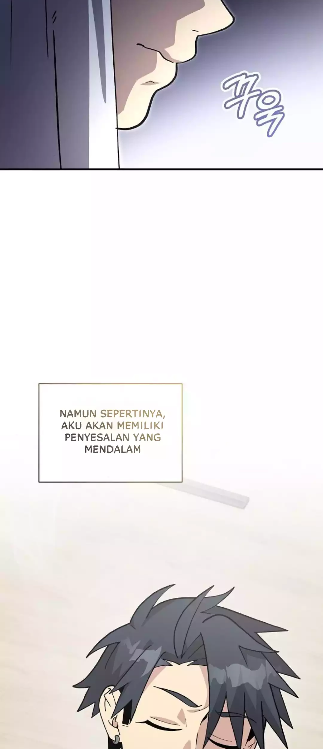 My Younger Sister Was a Genius Chapter 41 - halaman 46