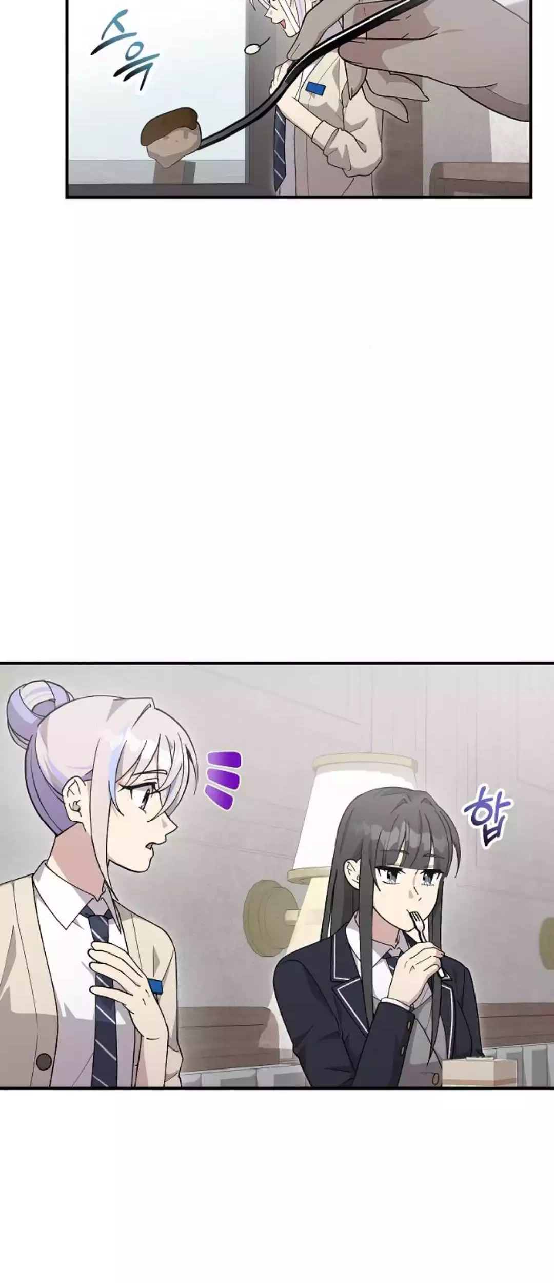 My Younger Sister Was a Genius Chapter 43 - halaman 10