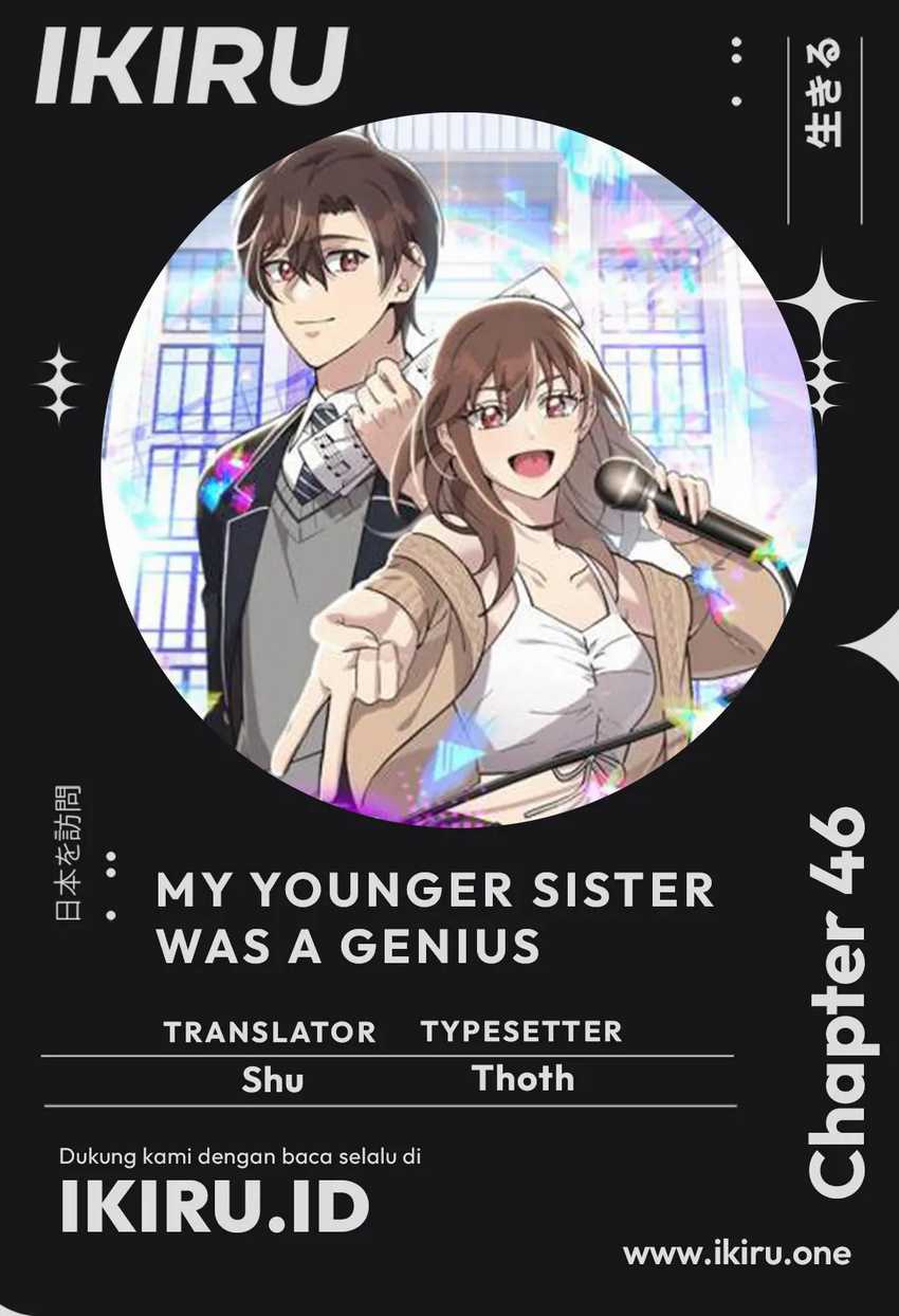 My Younger Sister Was a Genius Chapter 46 - halaman 1