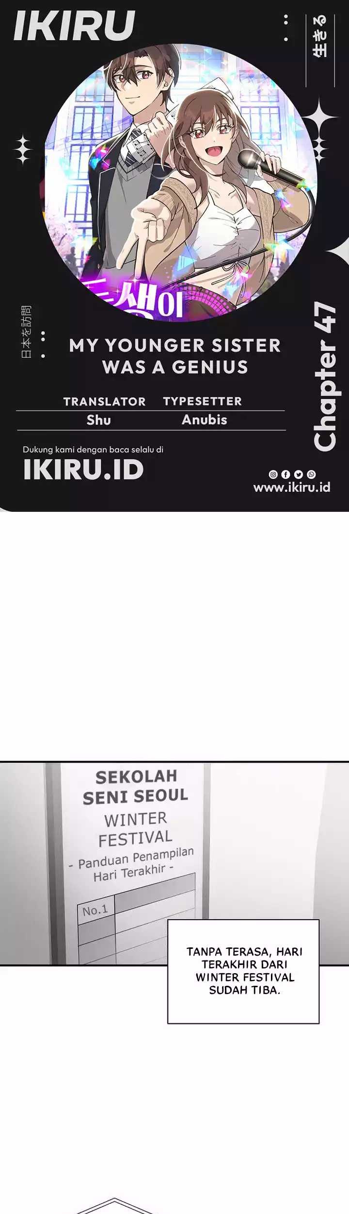 My Younger Sister Was a Genius Chapter 47 - halaman 1